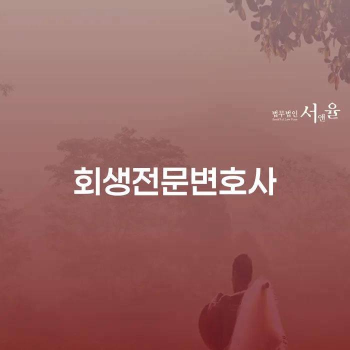 카드 연체 빚갚는 방법 희망으로
