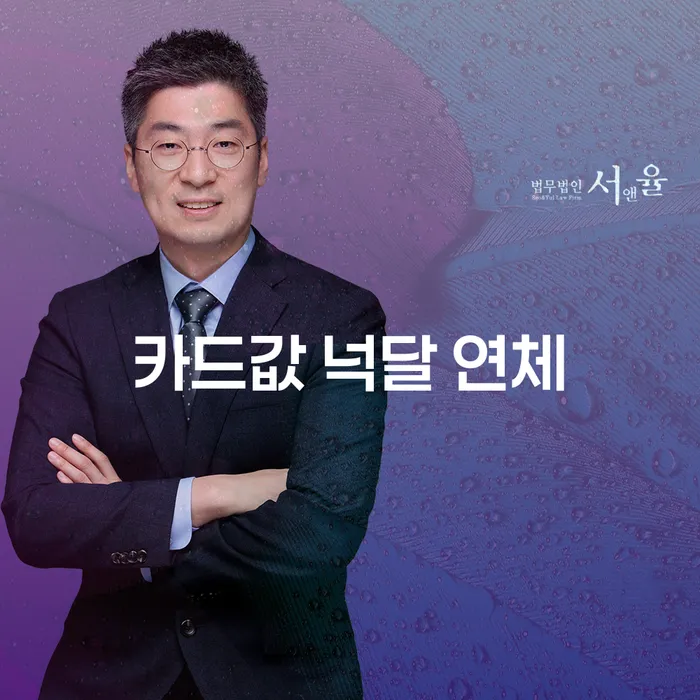 채권가압류 개인회생,개인파산으로 구체적으로 살피면서
