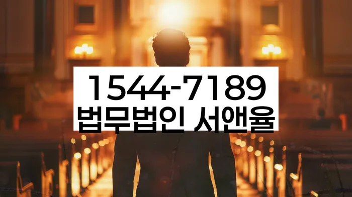 카드값 넉달 연체