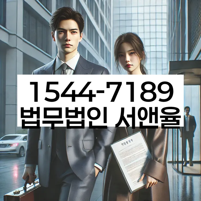 햇살론대출연체