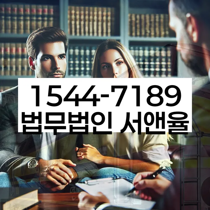 개인회생변호사 정직하고