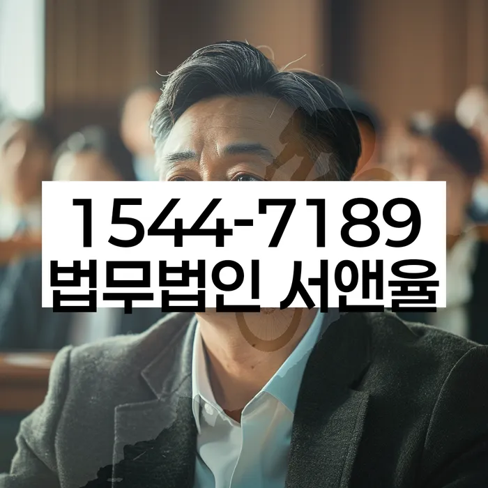 개인회생최저생계비