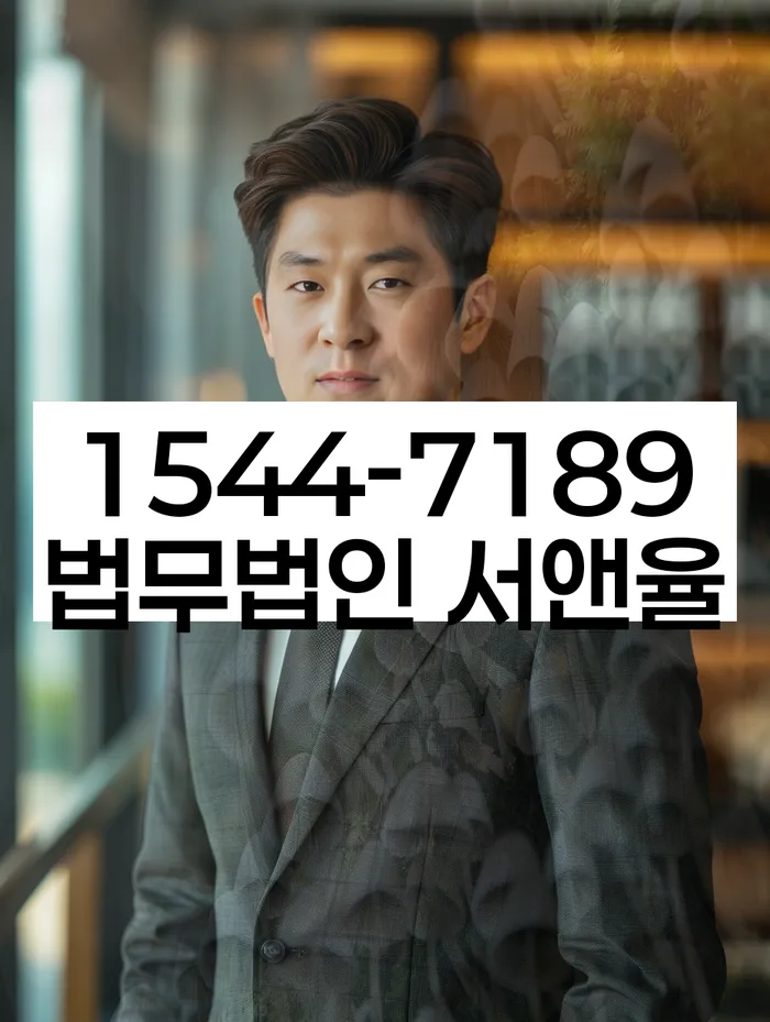 신용카드대출 연체 시