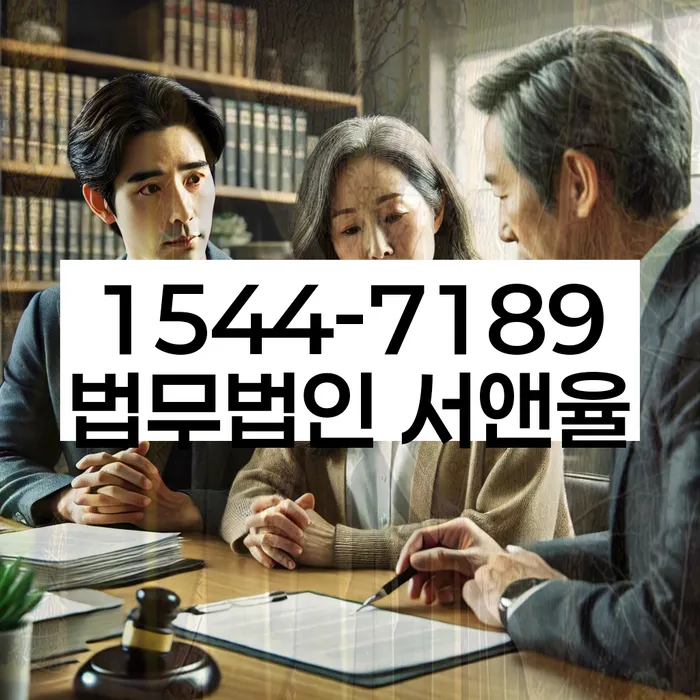 개인회생변호사추천