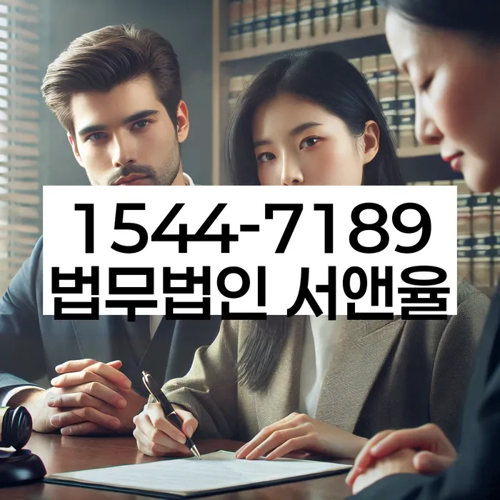 개인회생전문변호사