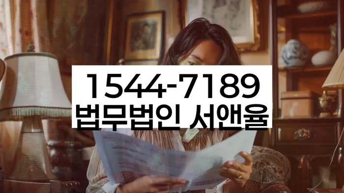 개인회생변제금