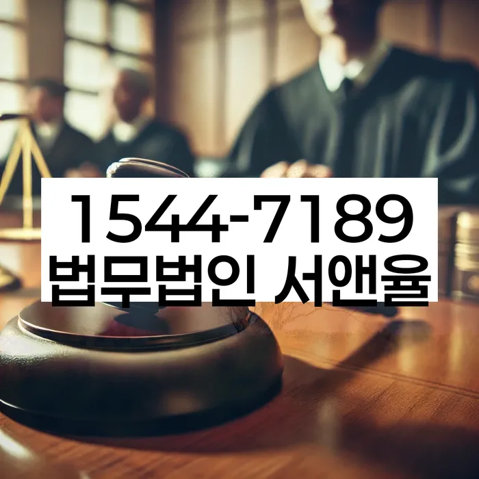 신용불량자회복