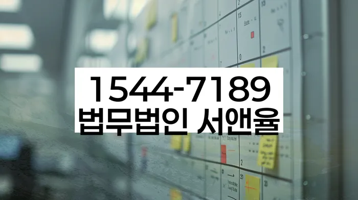 개인회생 변호사 비용 분납 가능하고