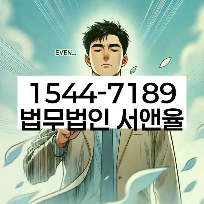 개인회생 분납 가능한