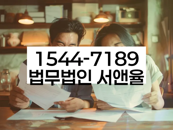 5인가족최저생계비