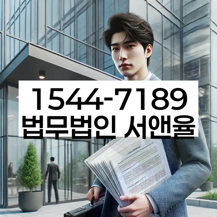 신용카드대출 연체 시