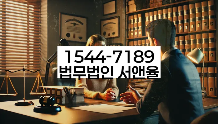 개인파산개인회생