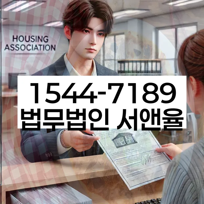 개인회생최근대출