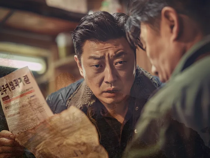 개인회생 미납 폐지