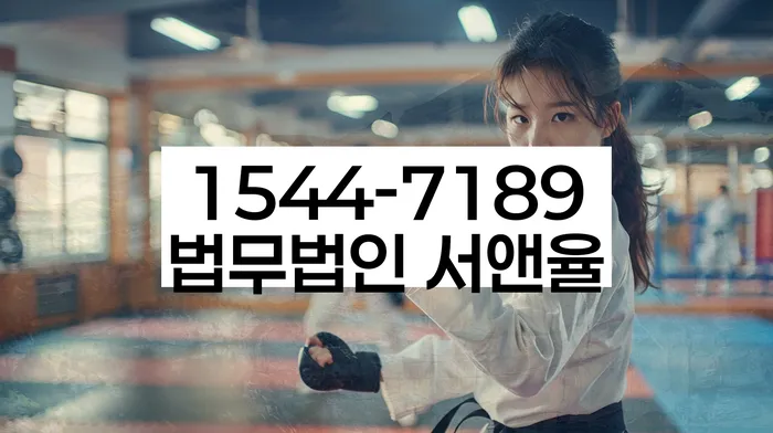 개인회생 미납 폐지