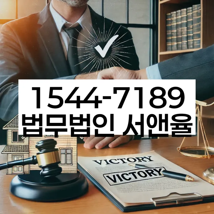 개인회생기각시