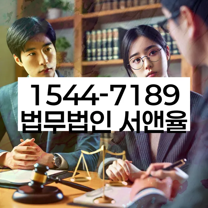 개인회생기각사유