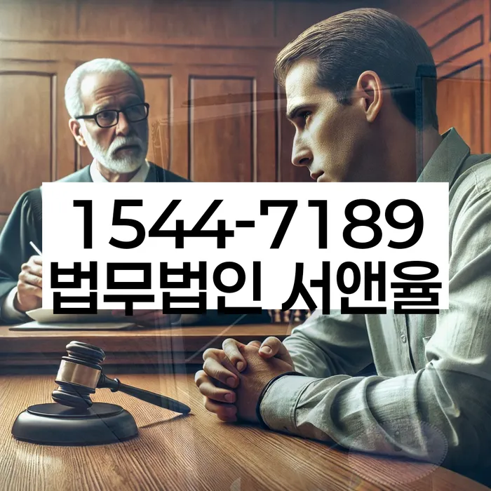 개인회생워크아웃