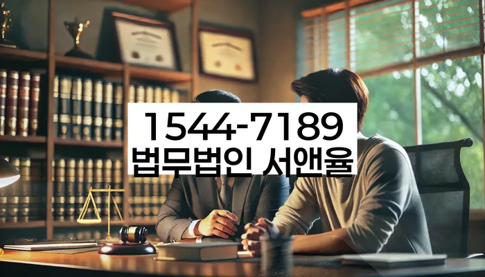 개인회생금지명령