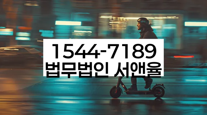 개인회생잘하는곳