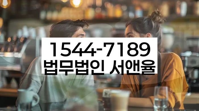 부산개인회생비용