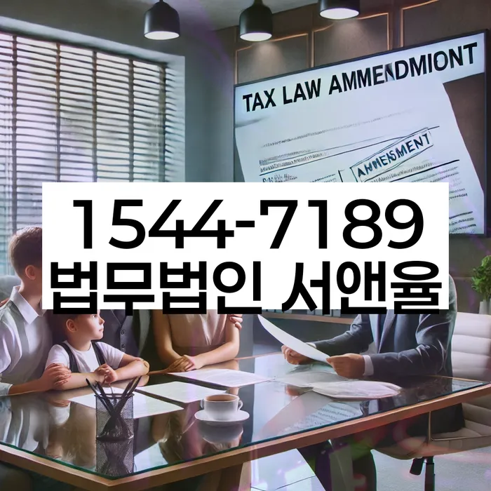 카드값 한달 연체