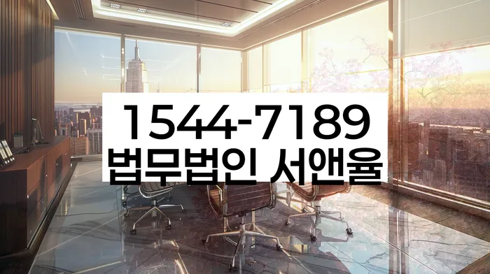 상속재산파산신청