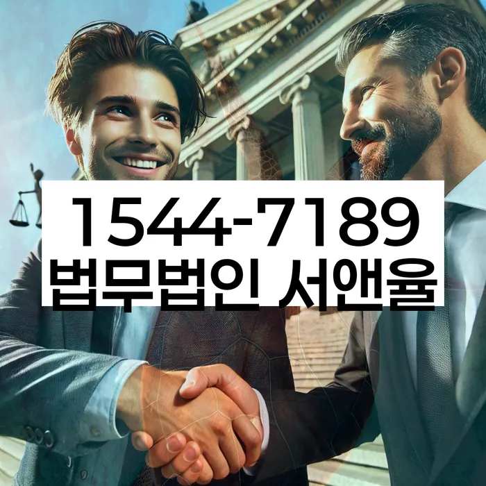 개인파산신청방법