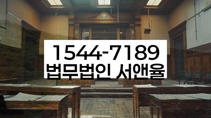 개인회생자가진단