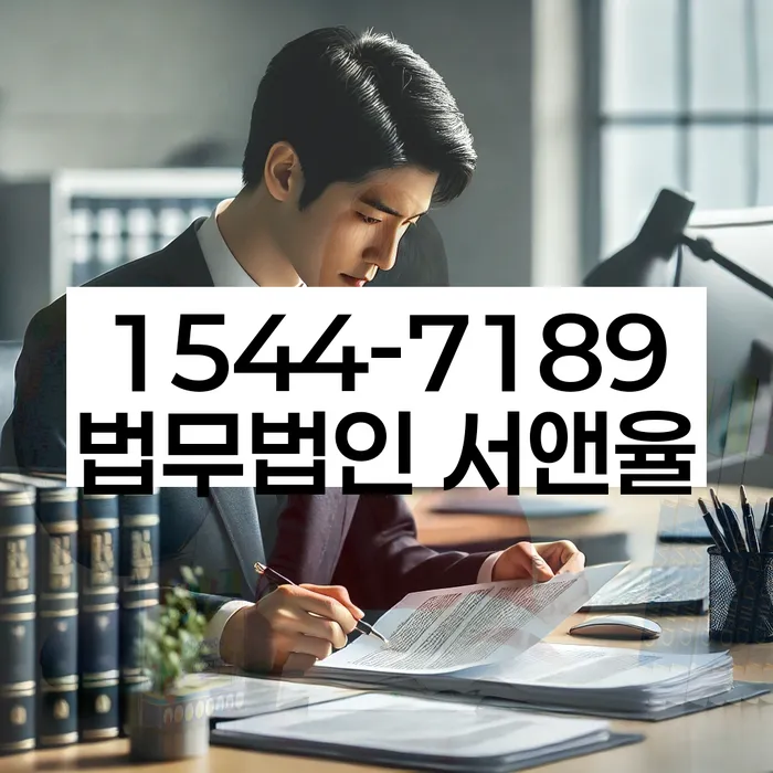 개인회생 미납 폐지