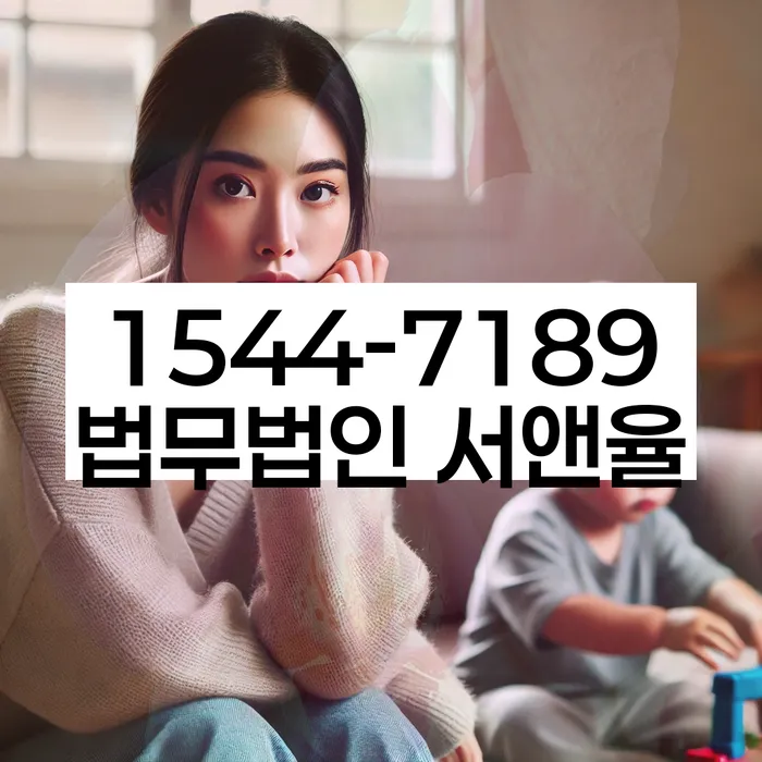 카드가맹점대출 연체 시