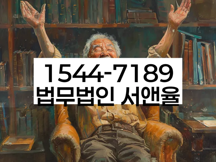 개인회생 자격