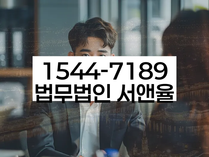 개인사업자파산