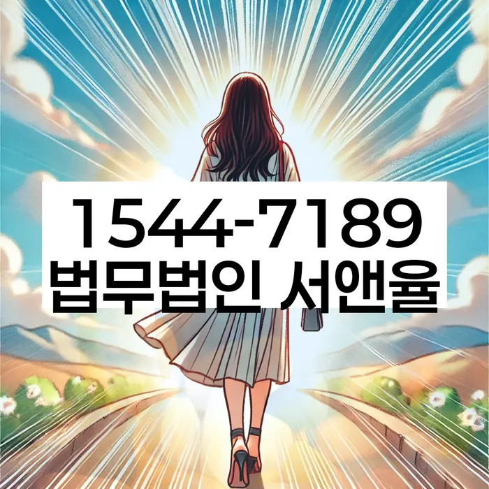 개인회생장기렌트카