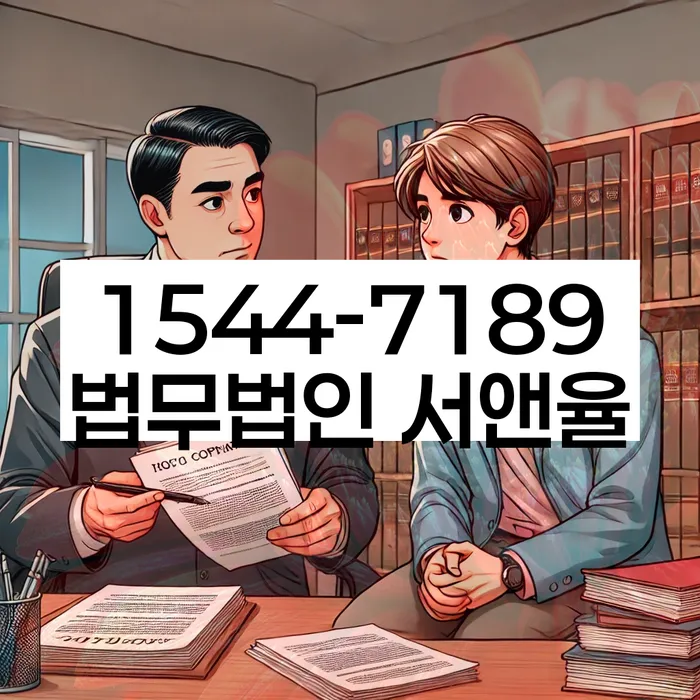 파산회생