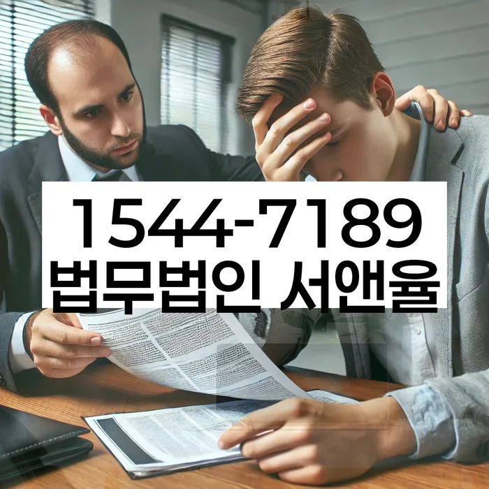 개인회생채권자