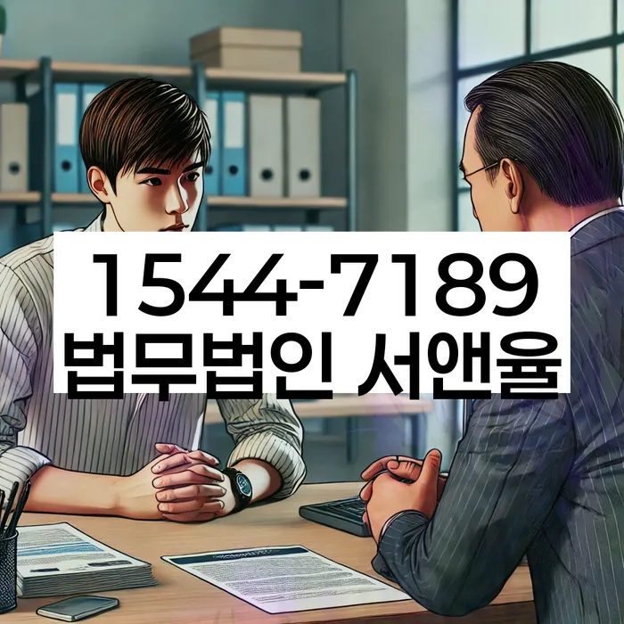 개인회생납입금