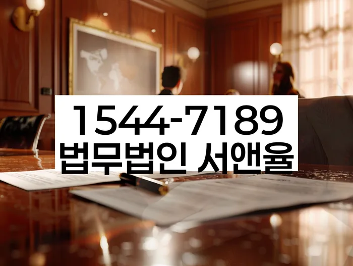 개인회생비용저렴한곳