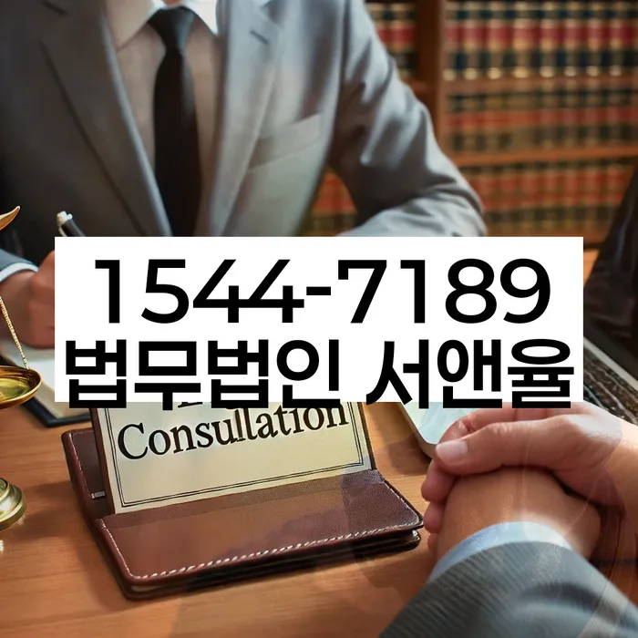 개인회생전문변호사