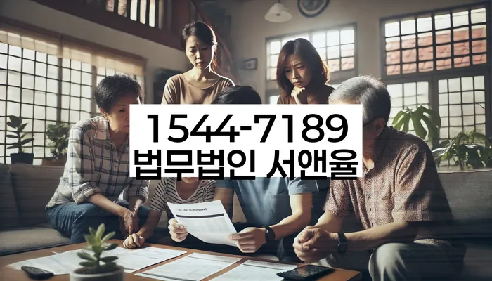 학자금대출개인회생