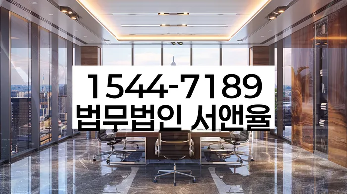 신용카드연체시