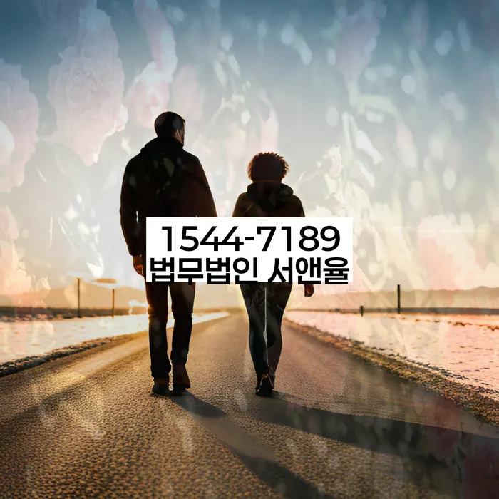 개인회생필요한서류