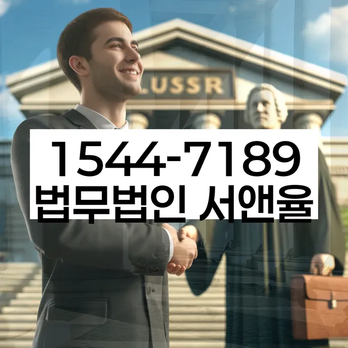 무료개인회생상담