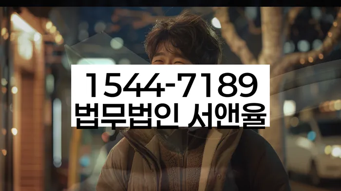 개인회생자격조건