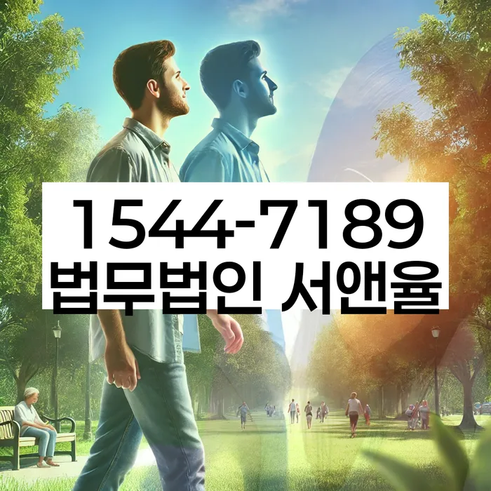 개인회생