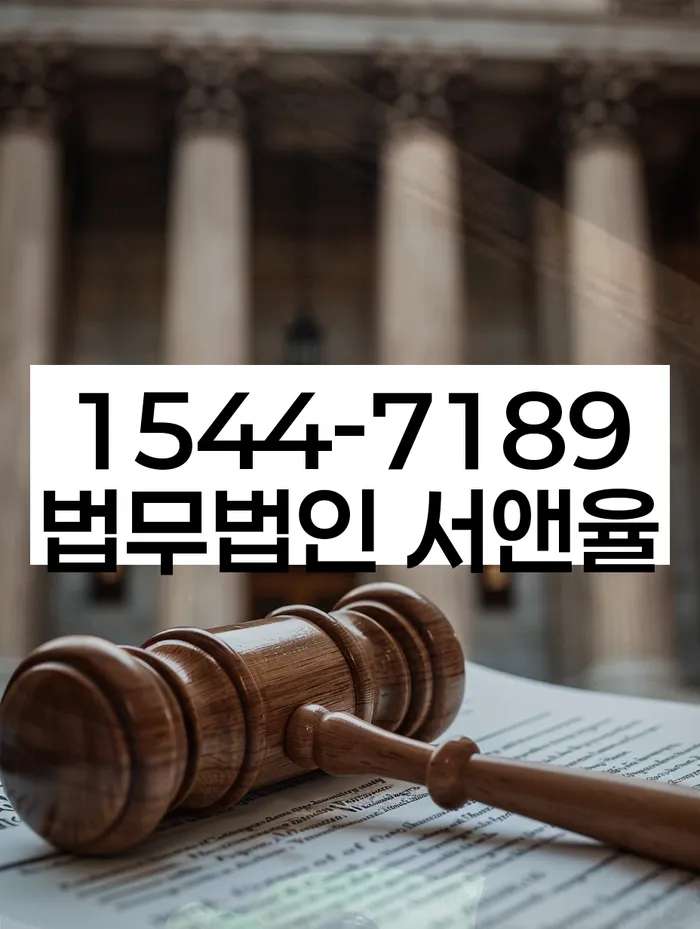 개인회생