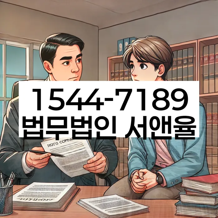 개인회생
