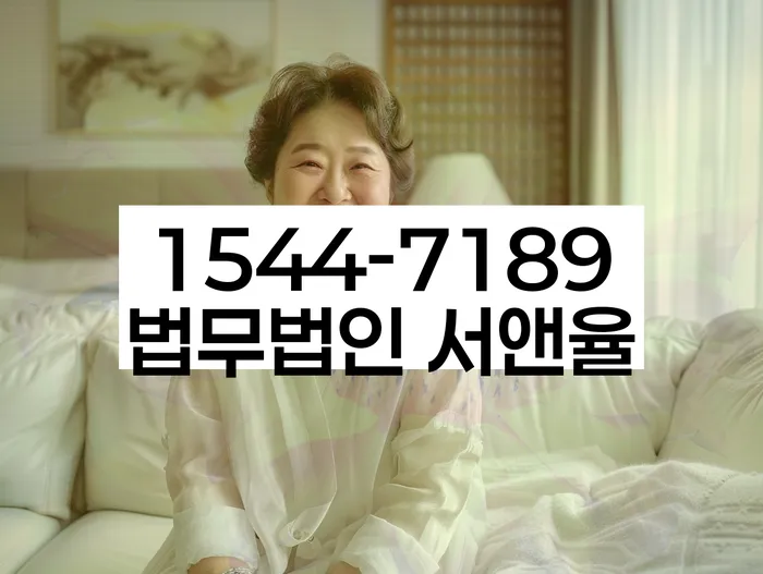 개인회생 변제금