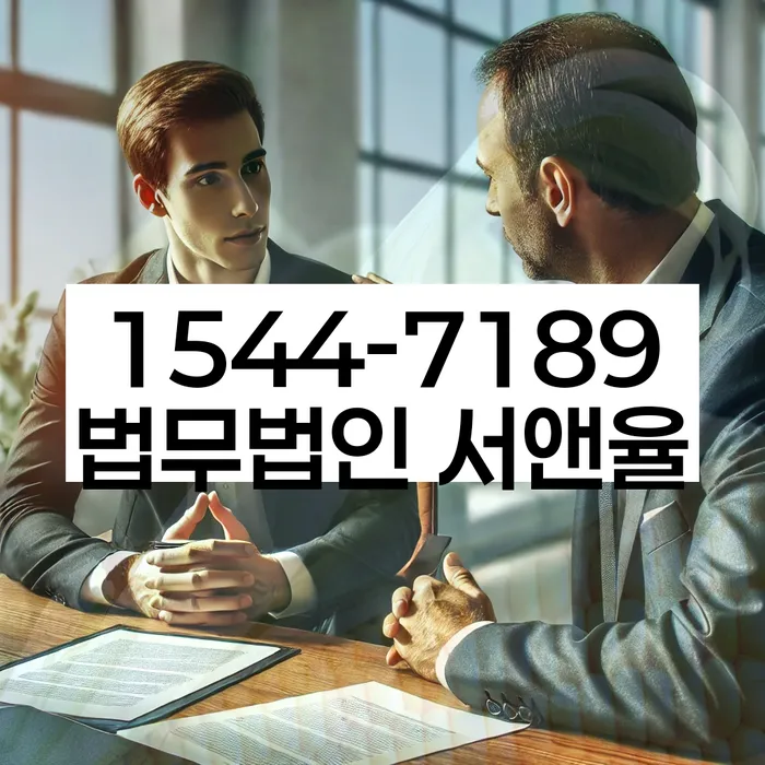 개인회생 변제금 재산 포함