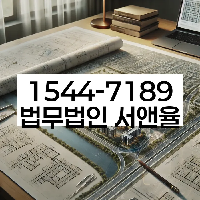 파산 후 신용등급 회복 방법